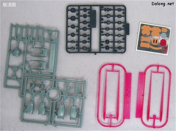 HGUC 普通版 h72 强袭吉姆 - 图片